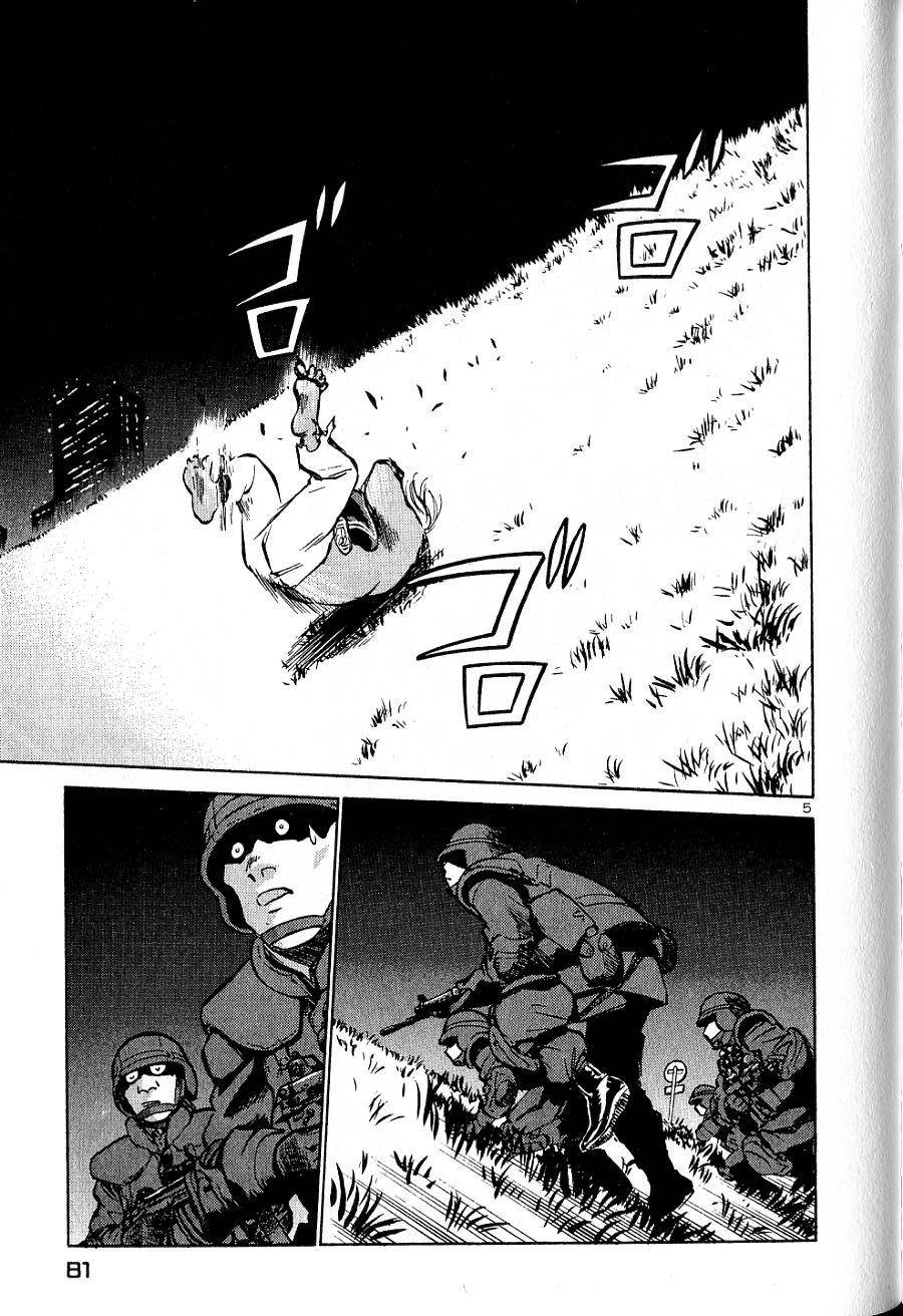 第77页