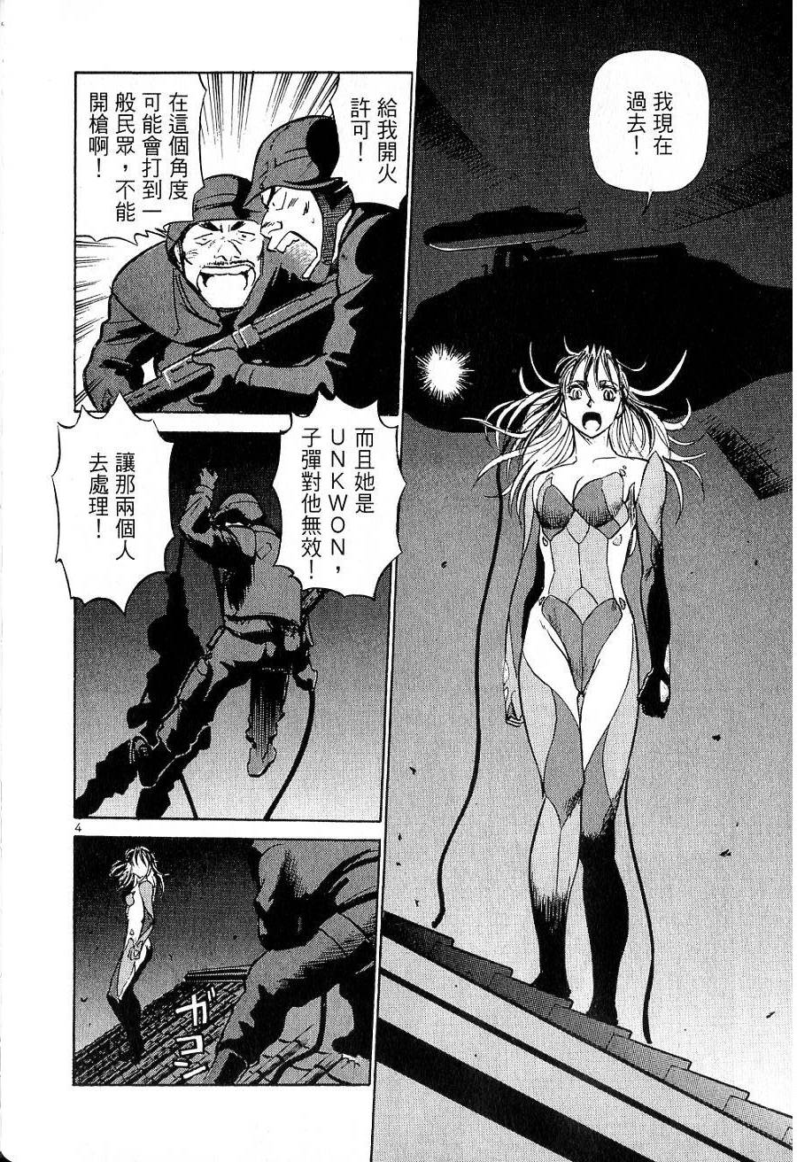 第148页