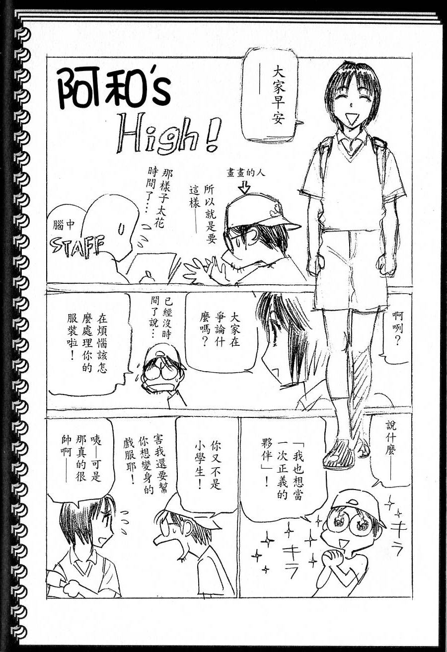 第200页