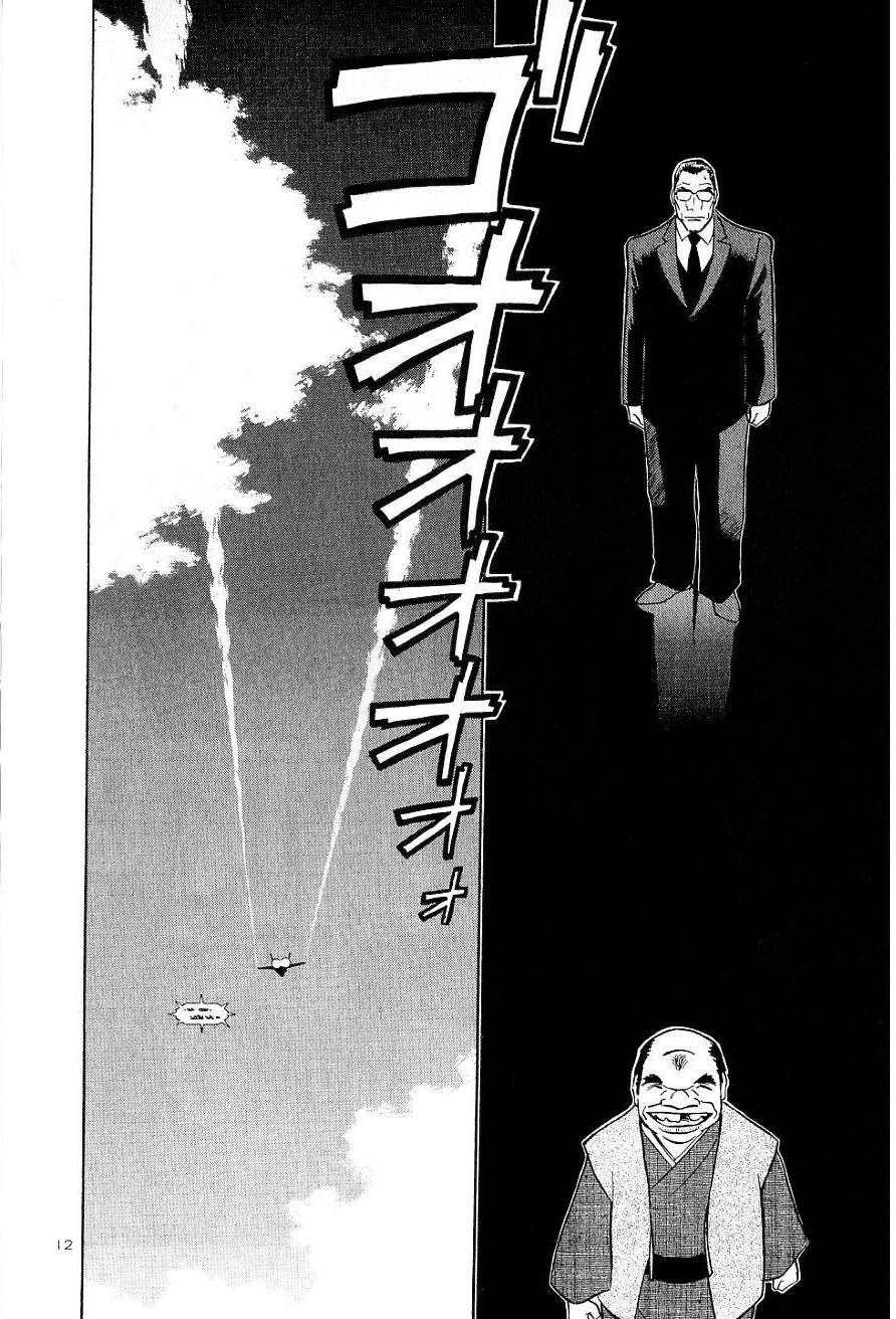 第138页