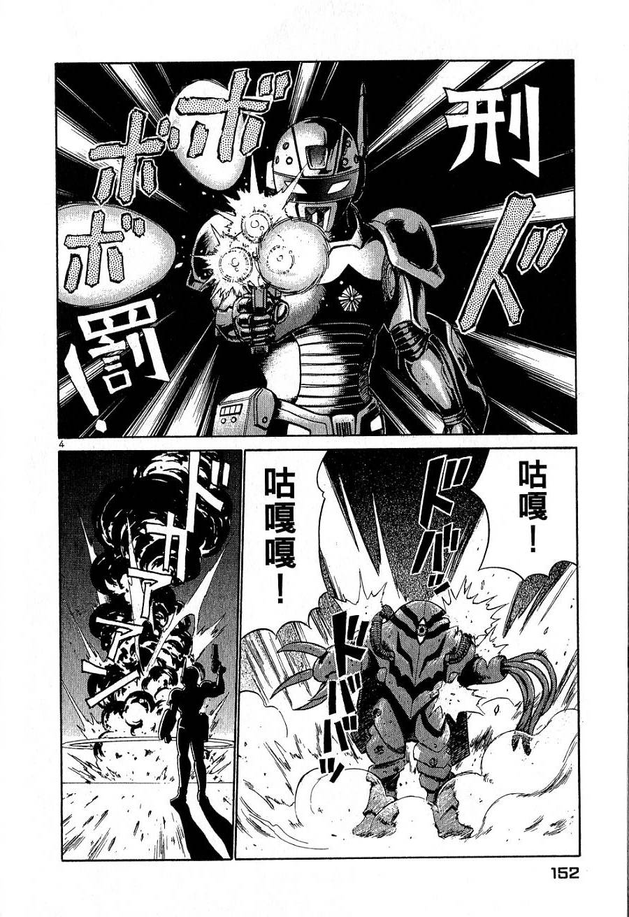 第148页