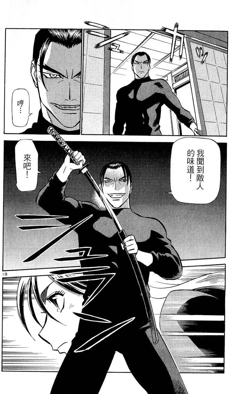 第162页
