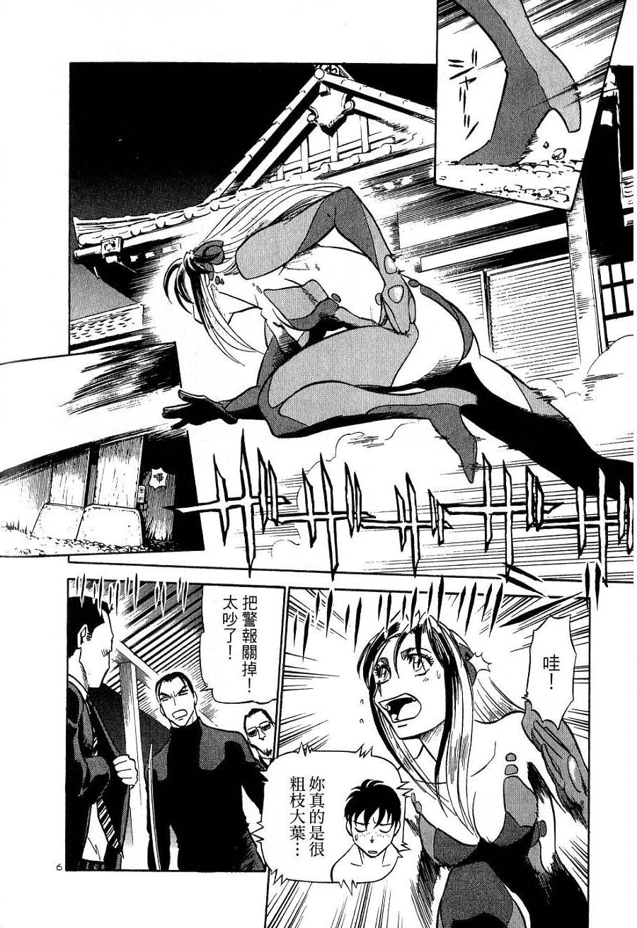 第168页