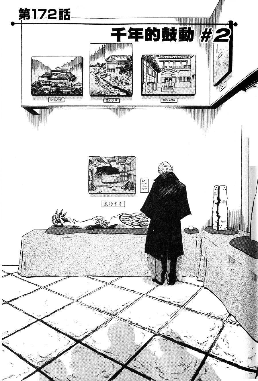 第127页