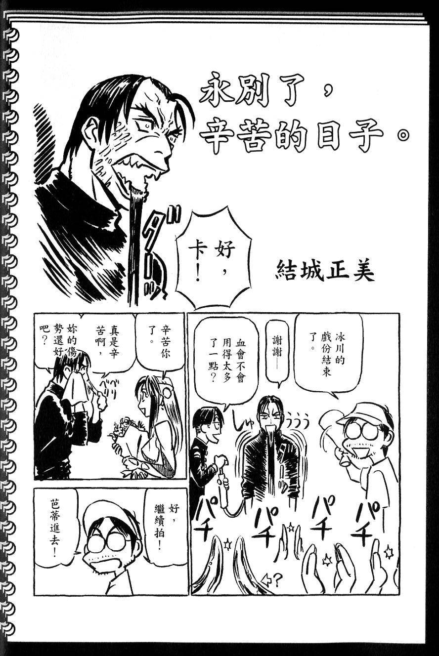 第200页