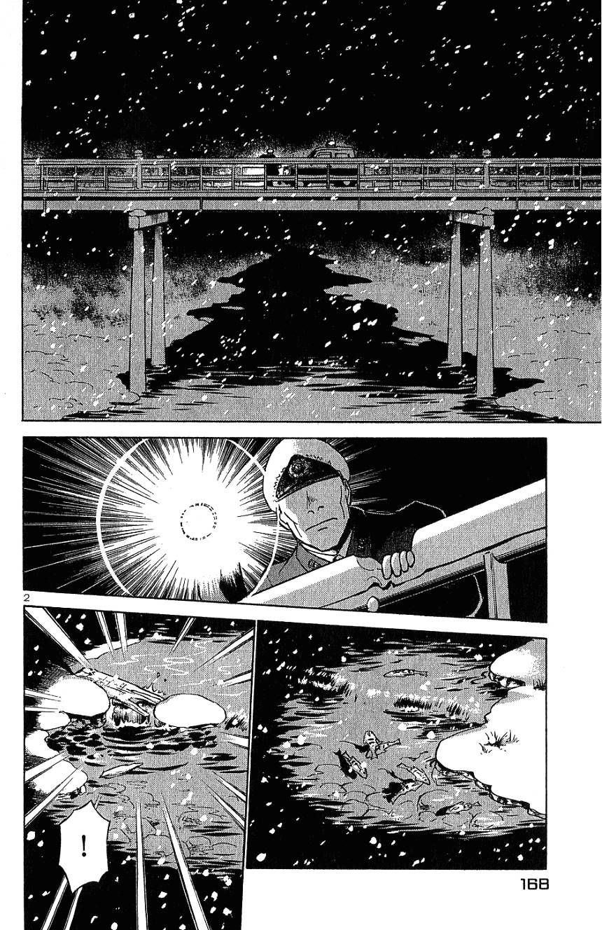 第166页