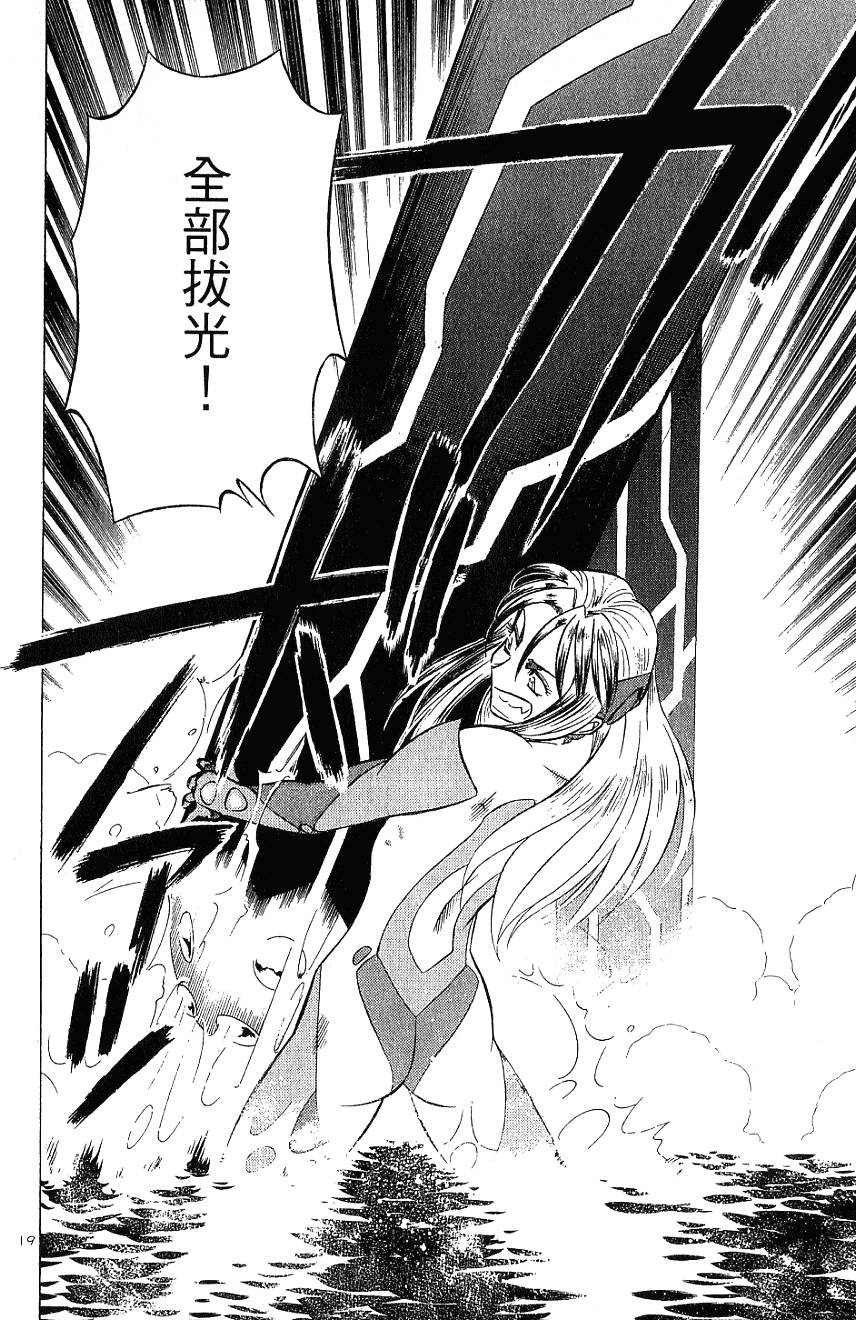第166页