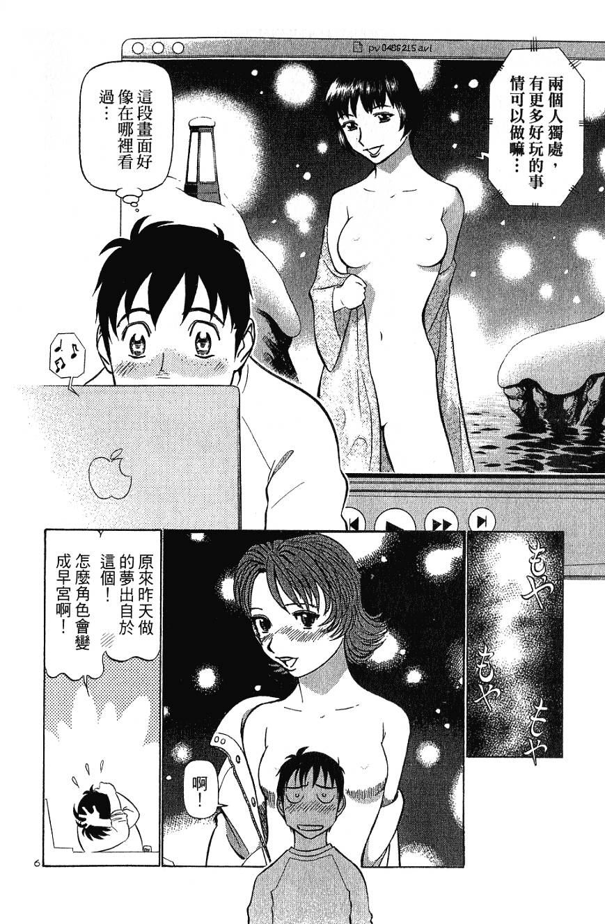 第100页