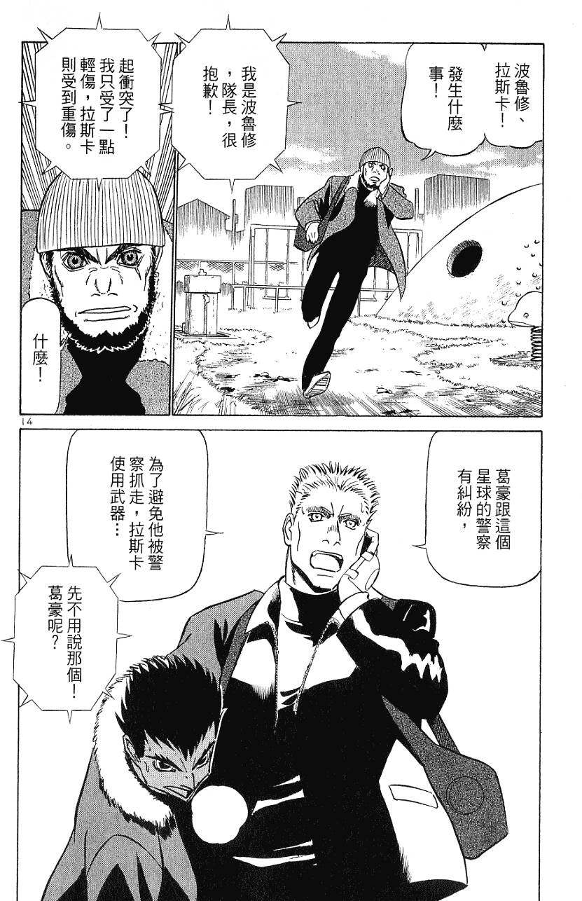 第126页