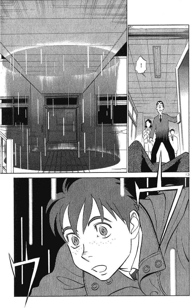 第161页