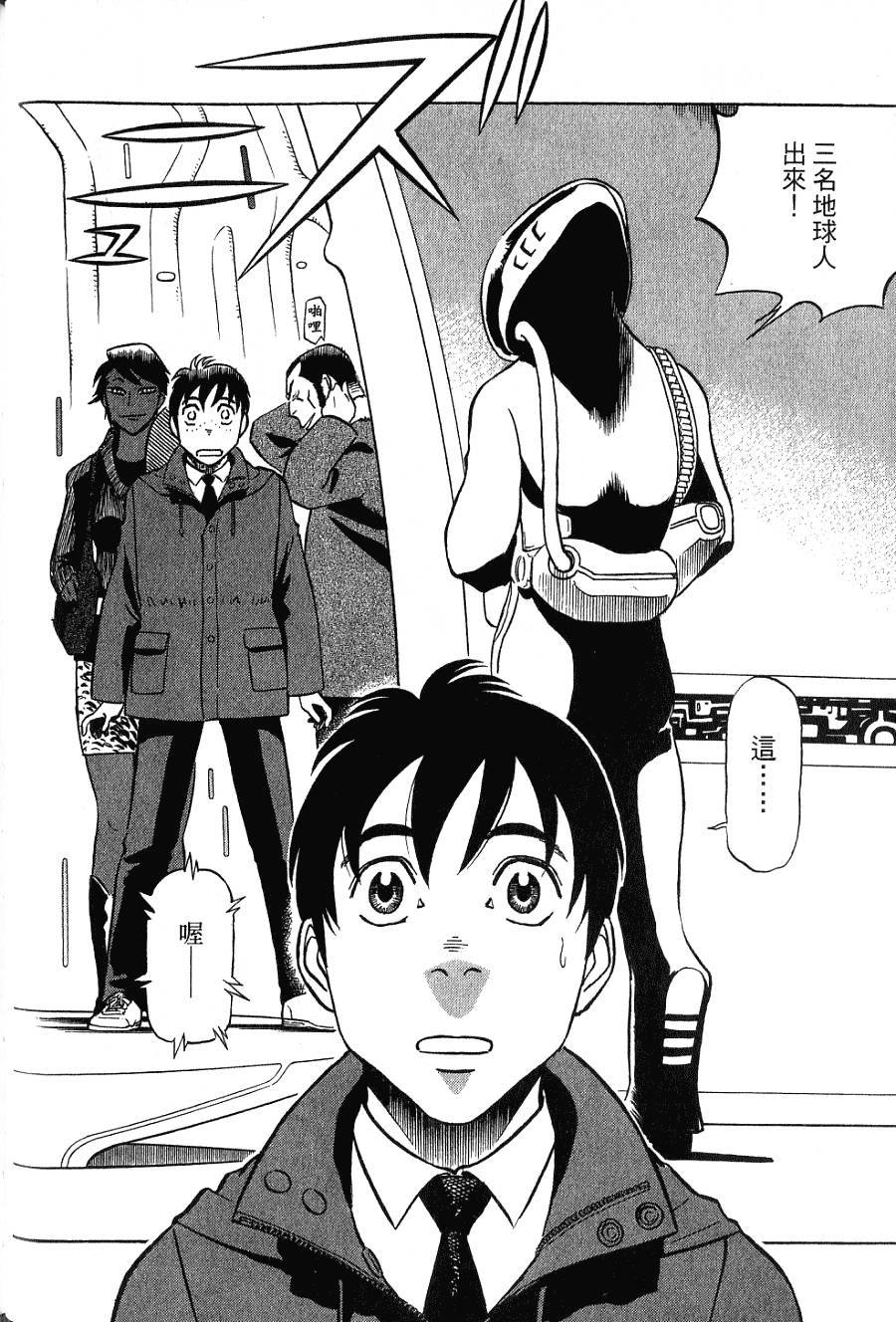 第164页