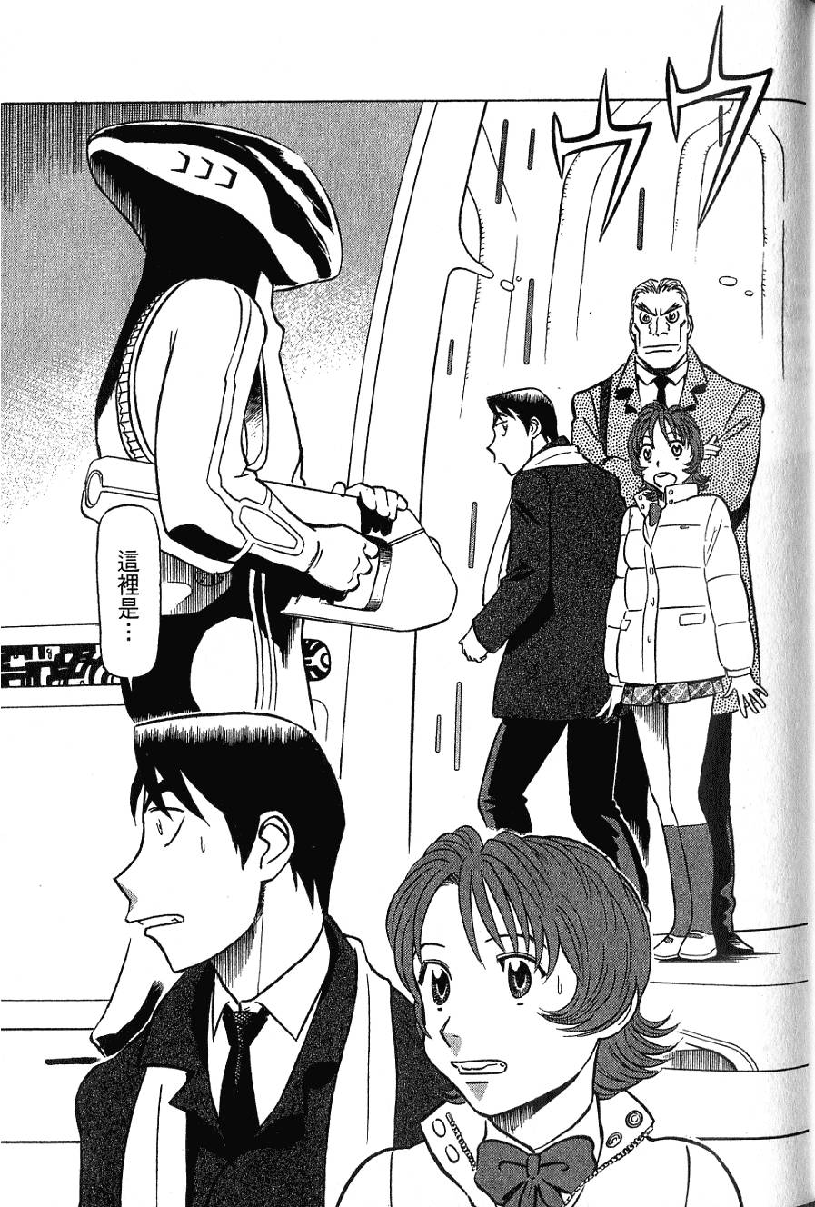 第165页
