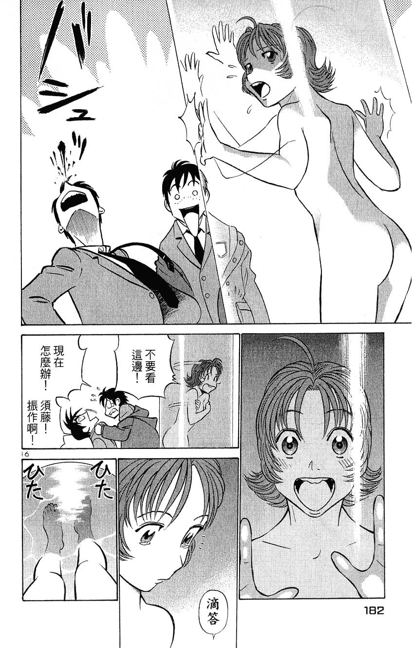 第182页