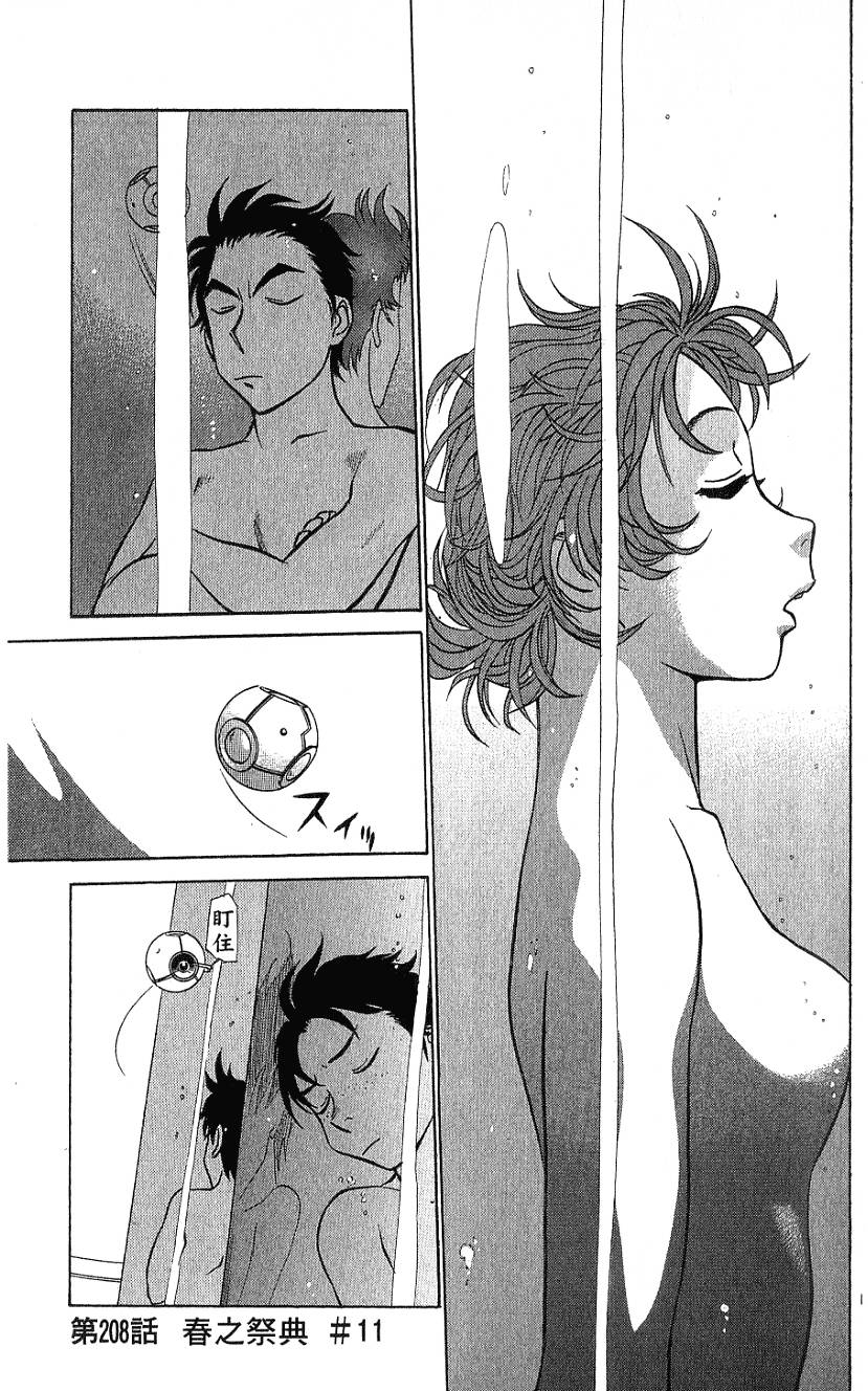 第185页