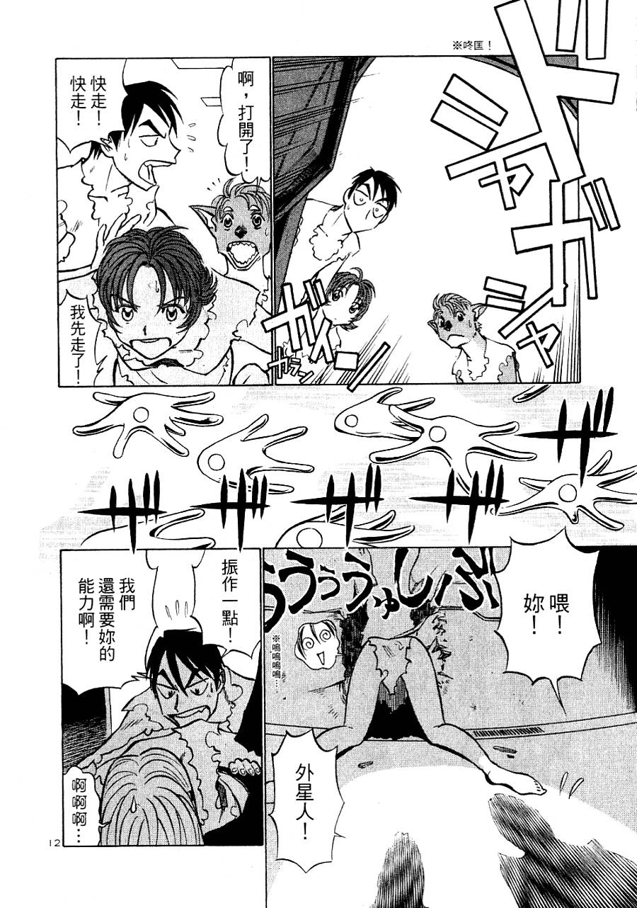 第108页