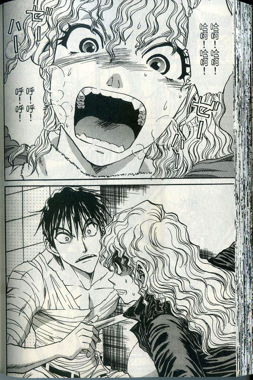 第96页