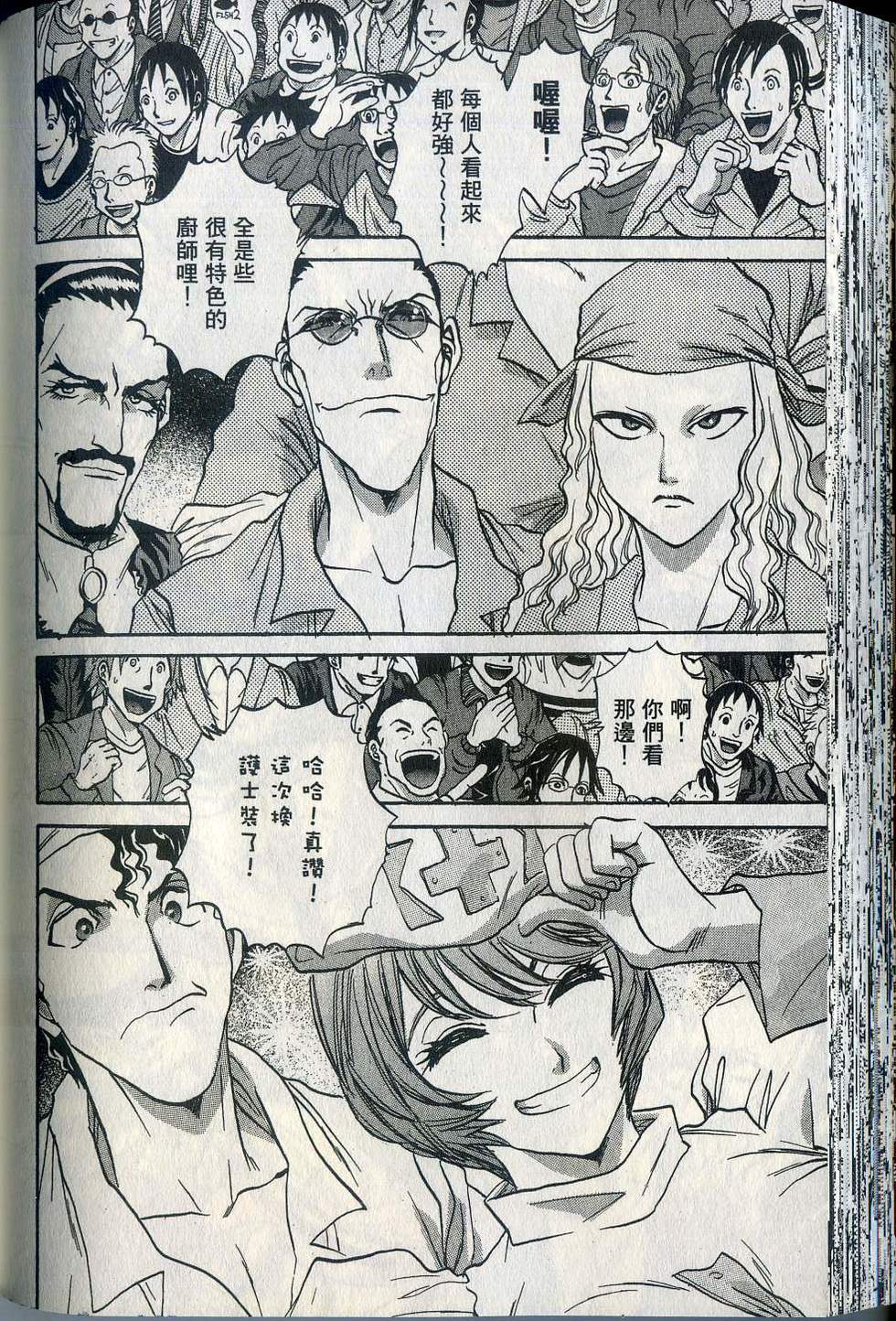 第114页