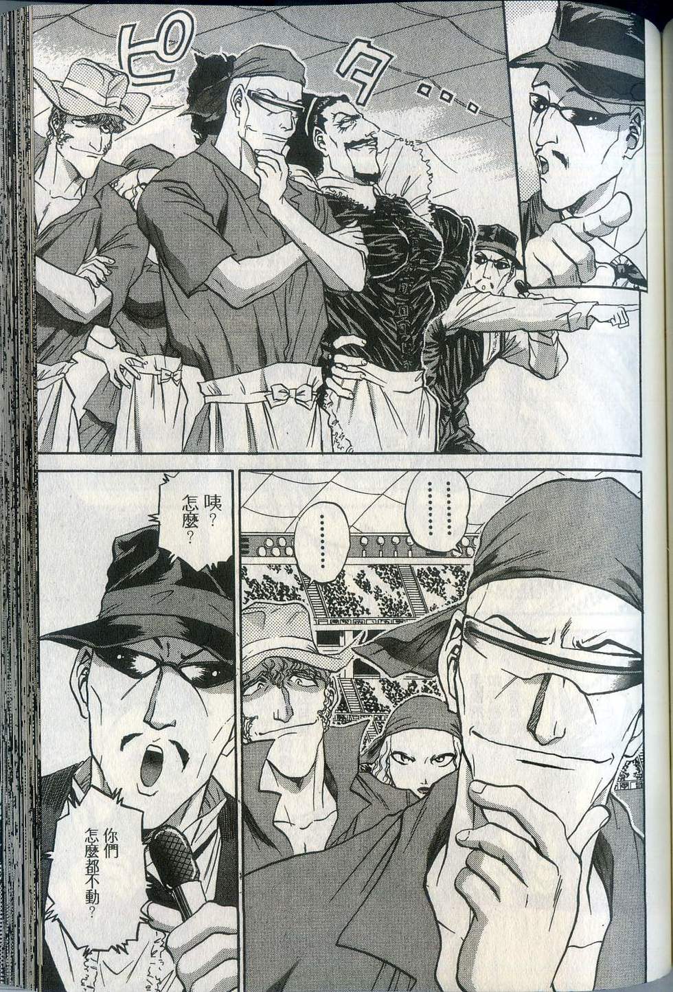 第127页