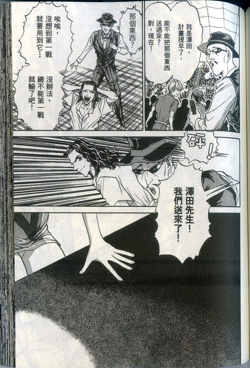 第131页