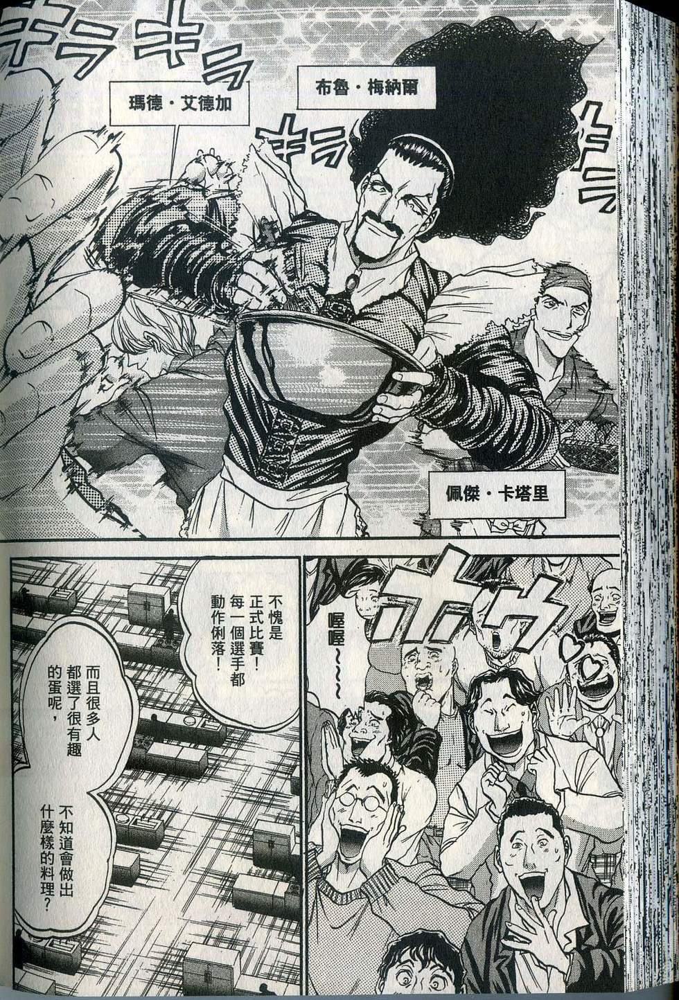第150页