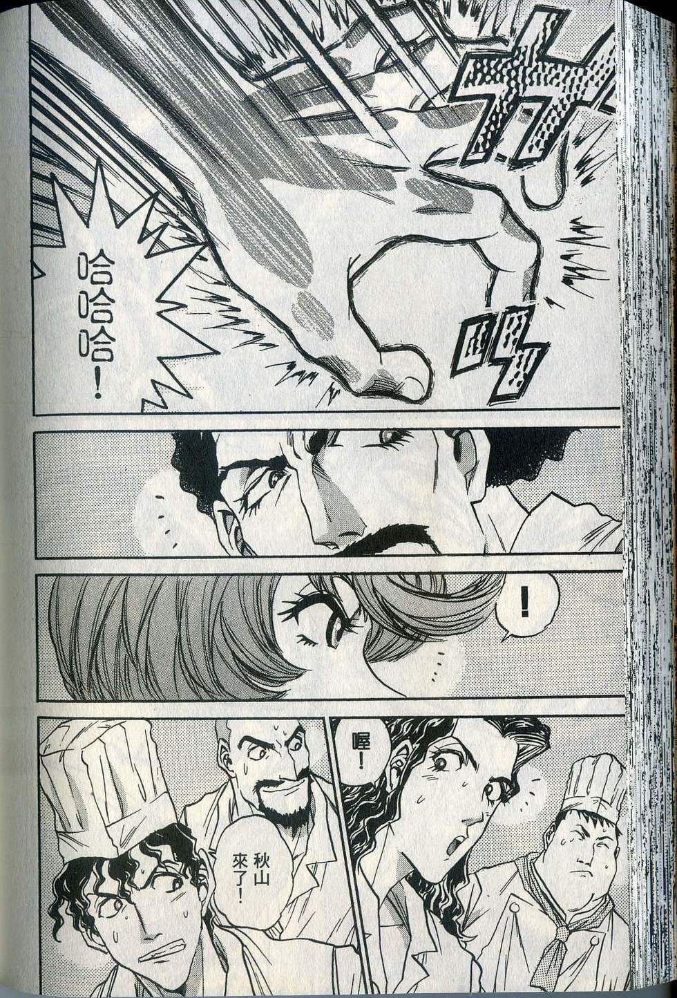 第158页