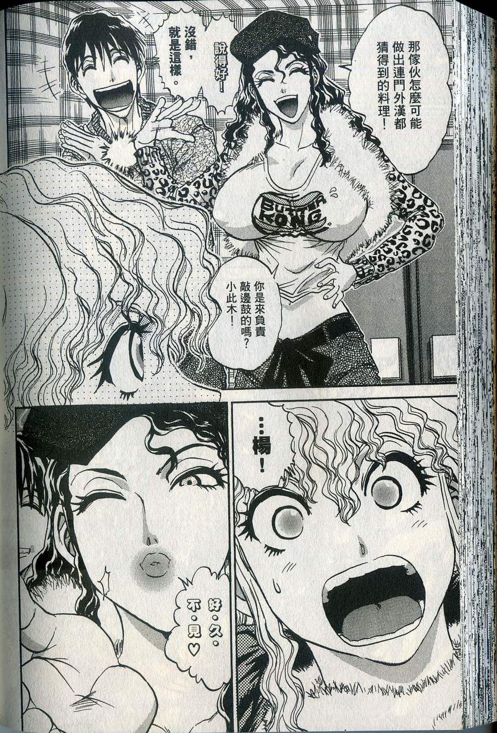 第162页