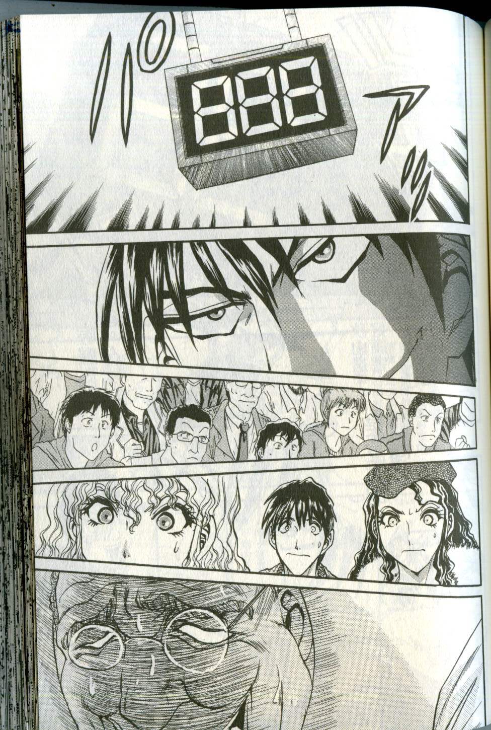 第116页