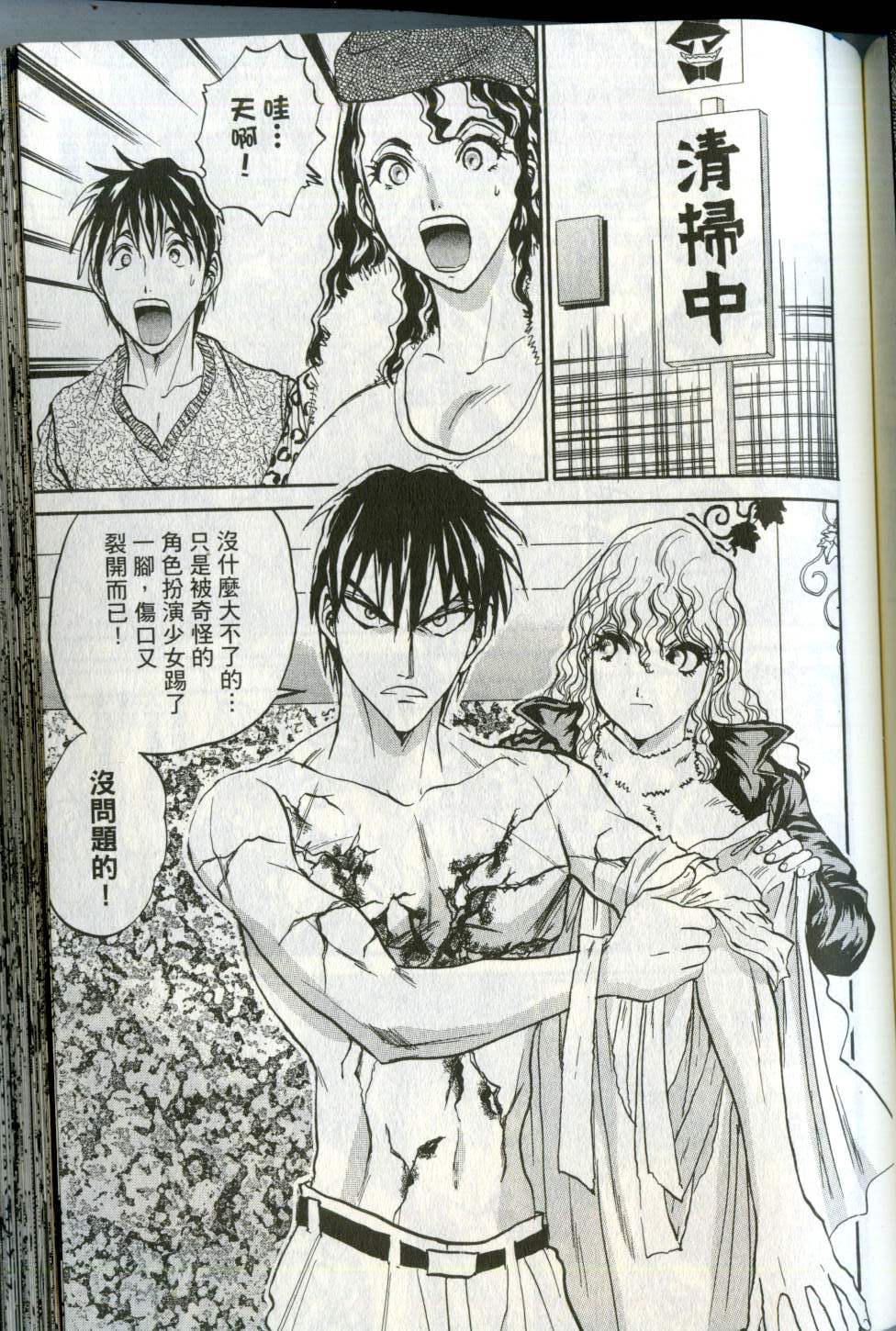 第134页