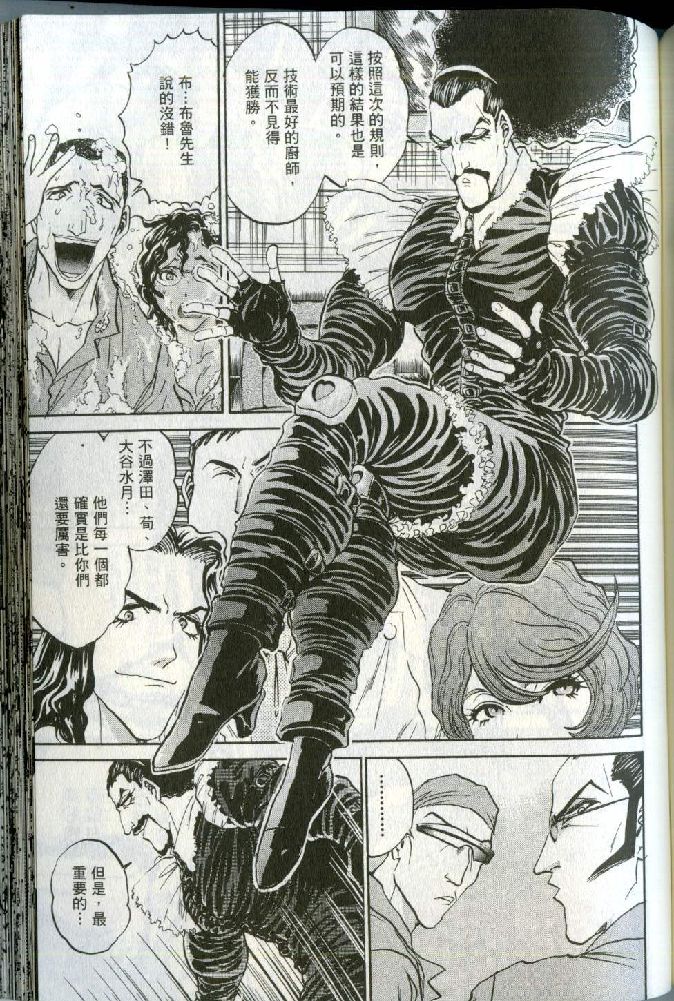 第150页