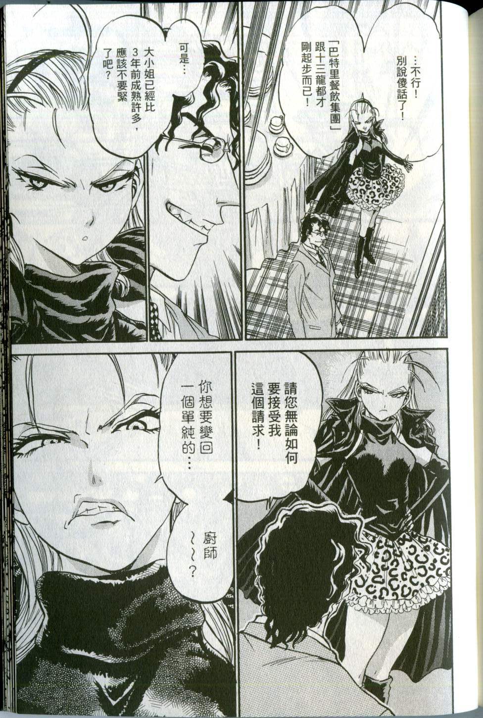 第182页