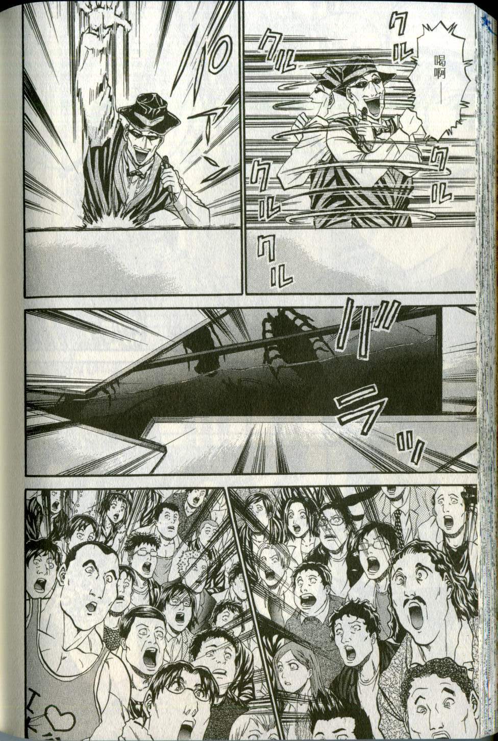 第183页