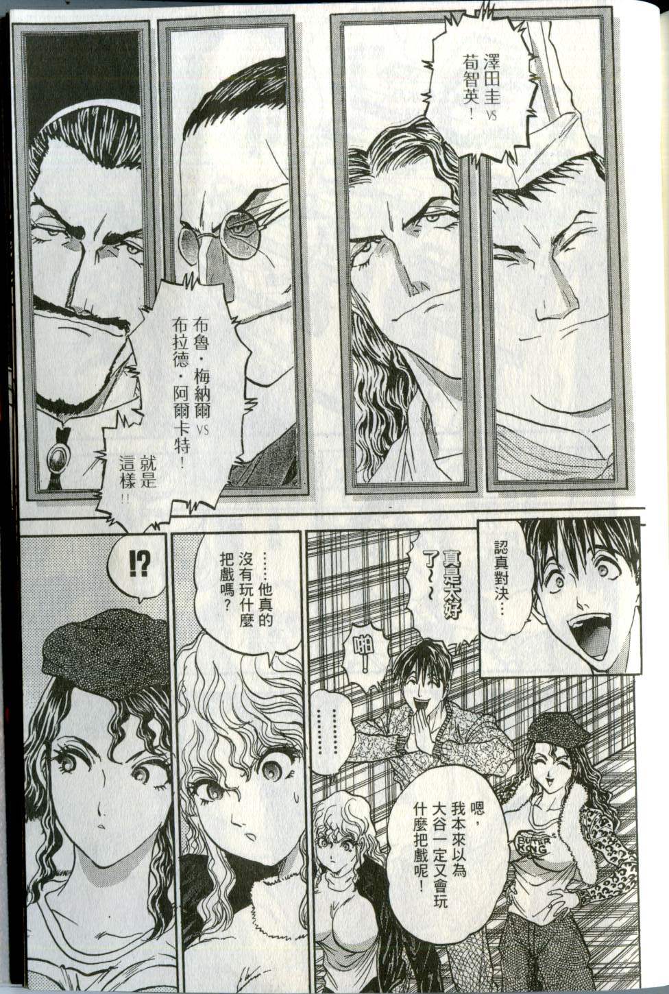 第200页