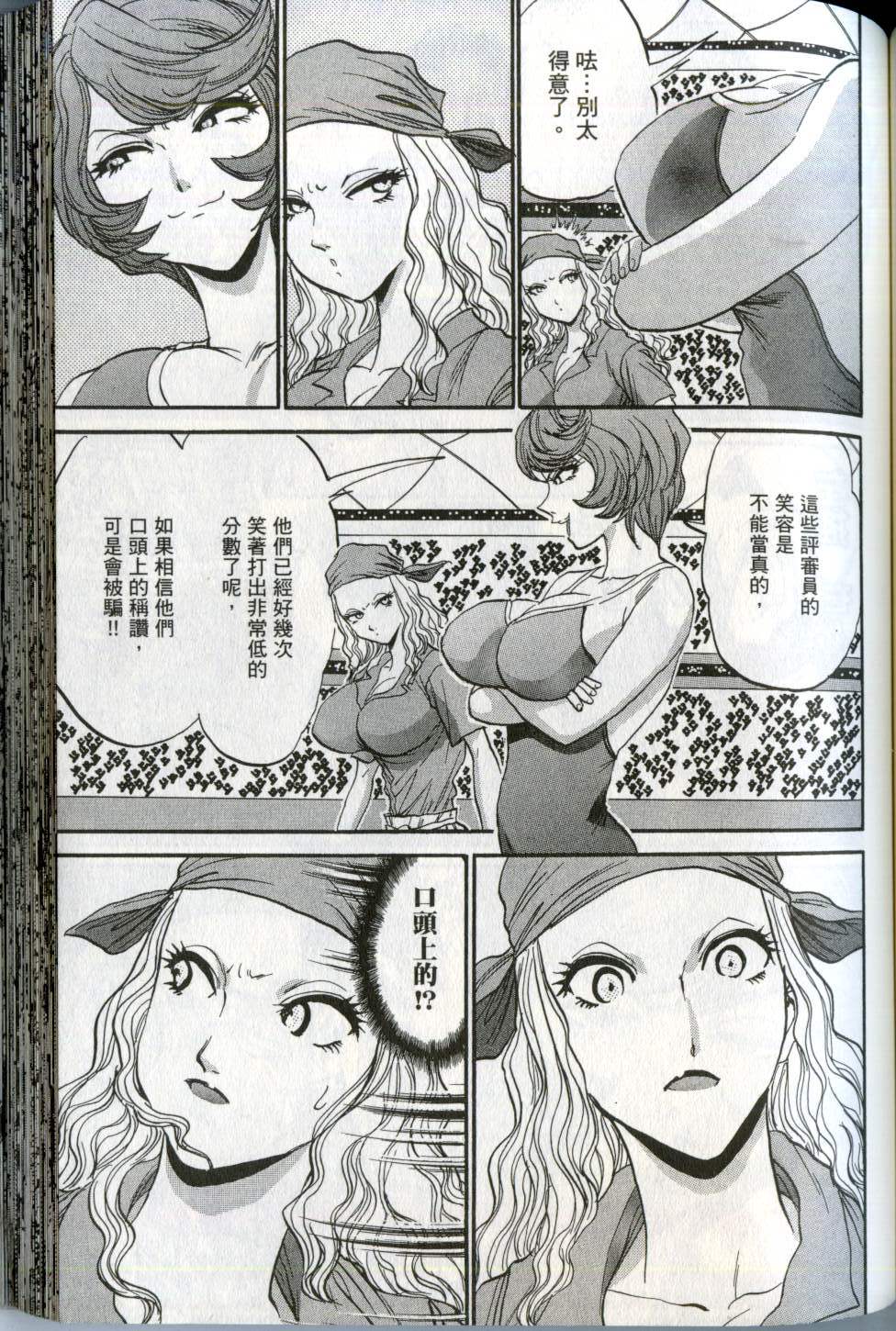 第126页