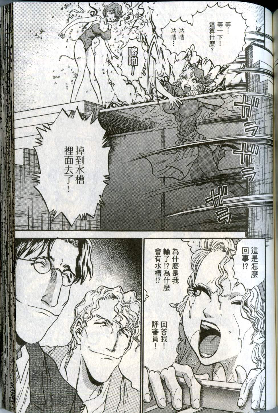 第136页