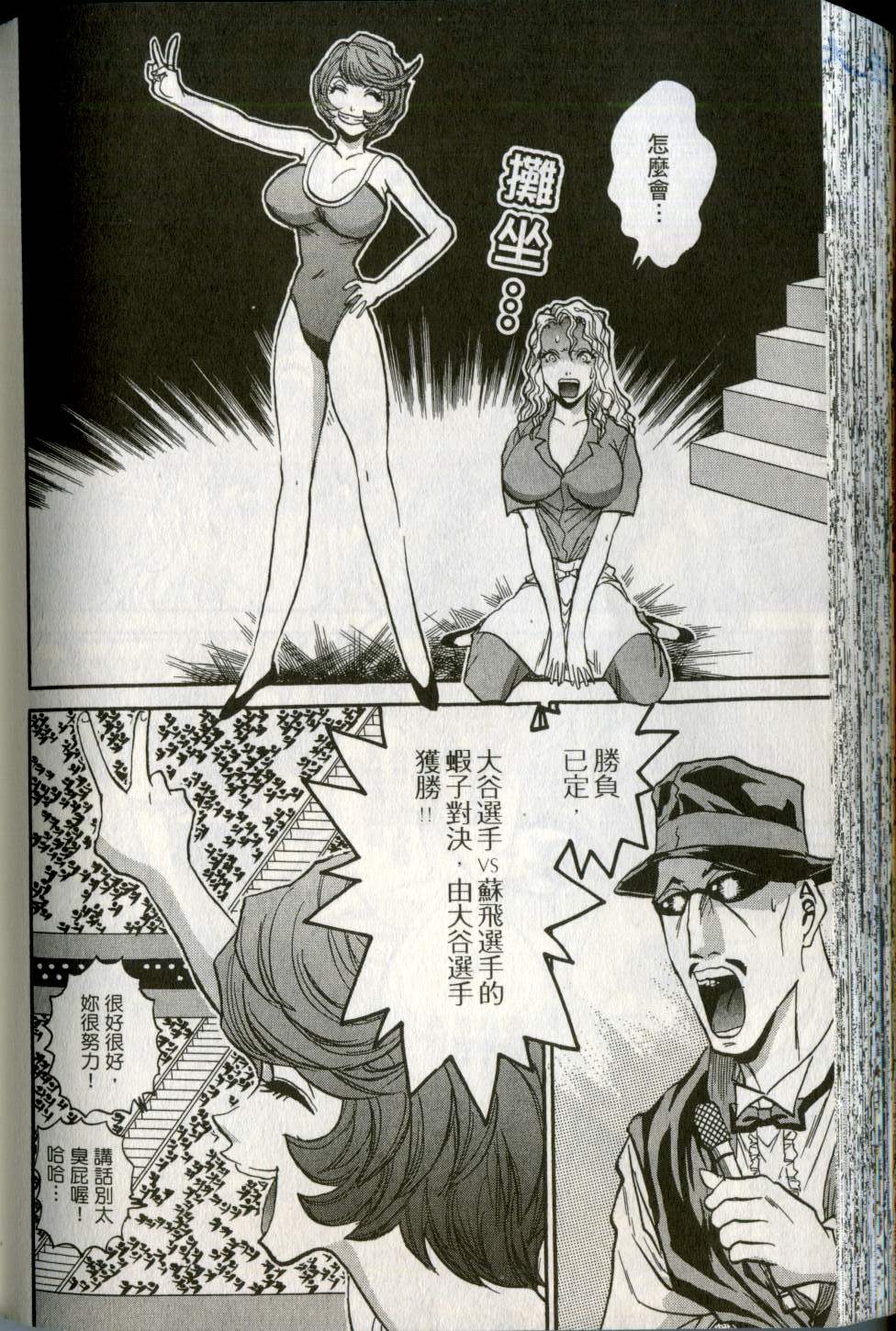 第147页