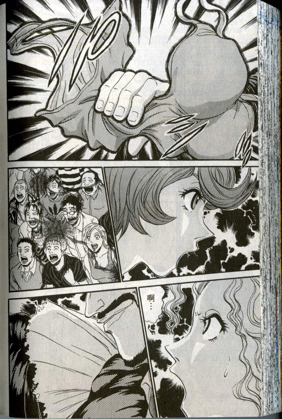 第155页