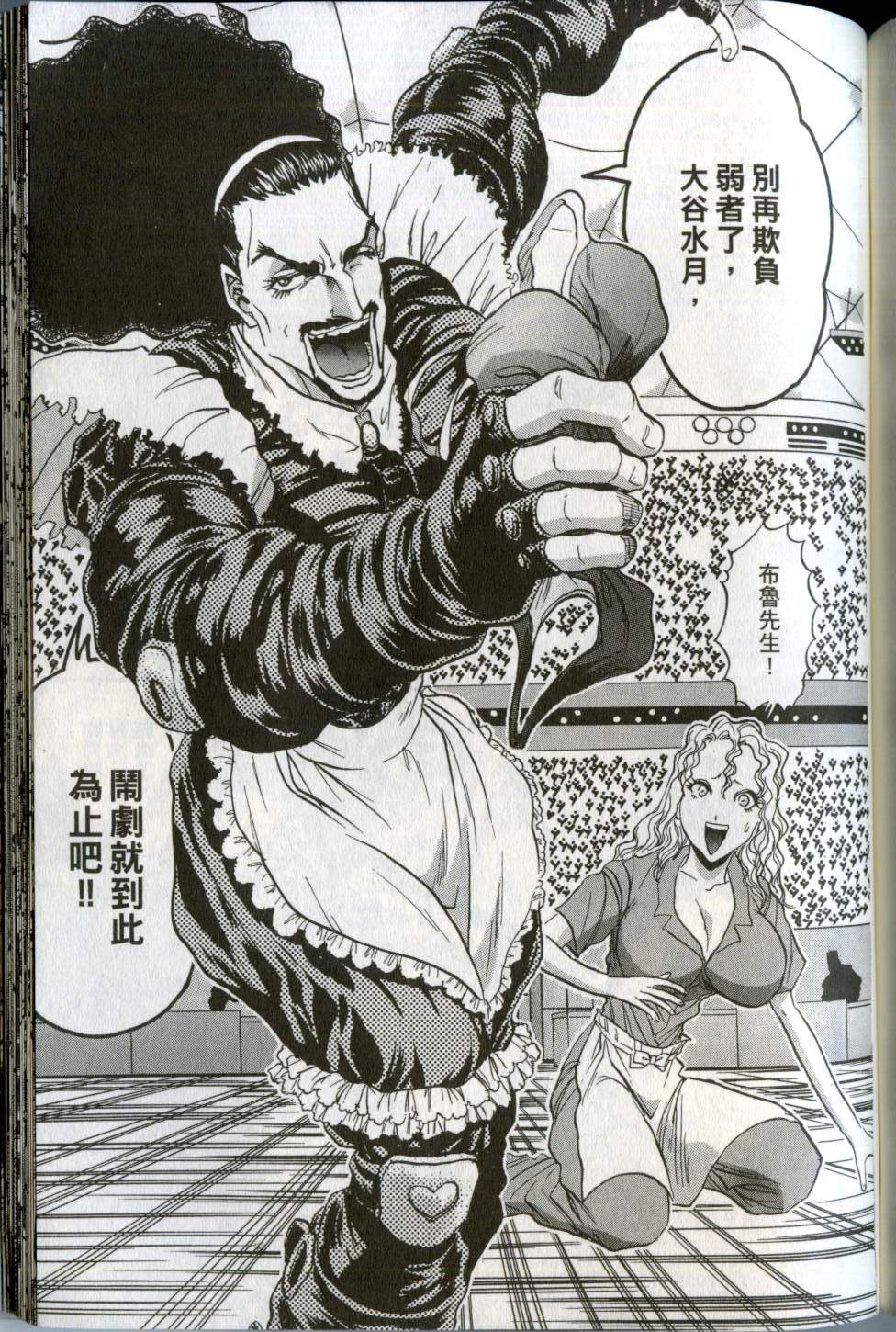 第156页