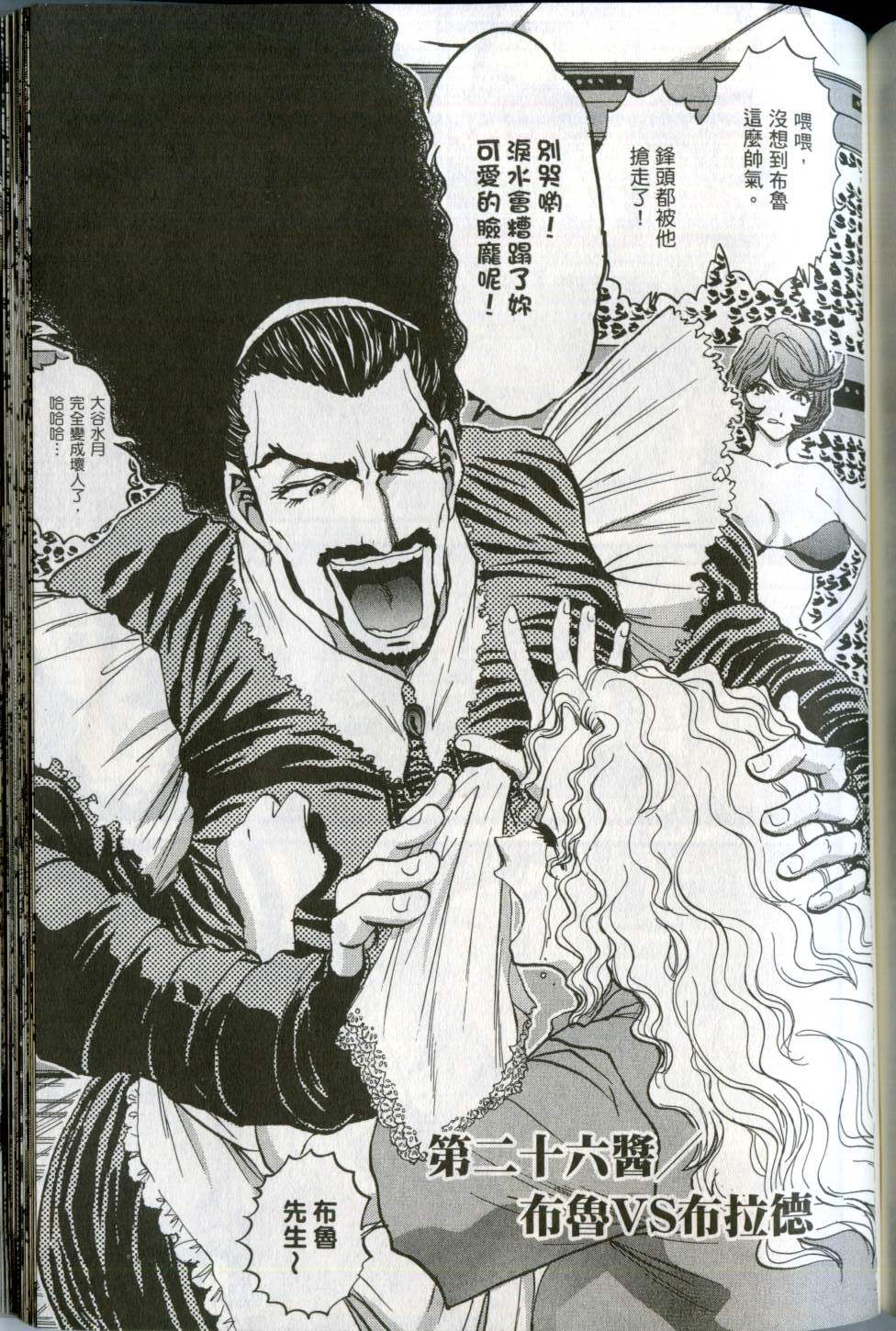 第158页