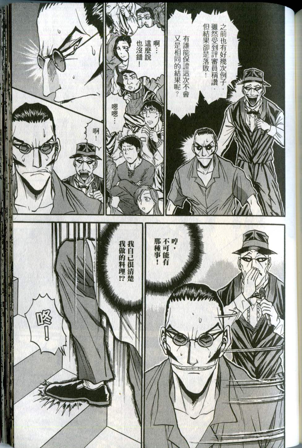 第164页