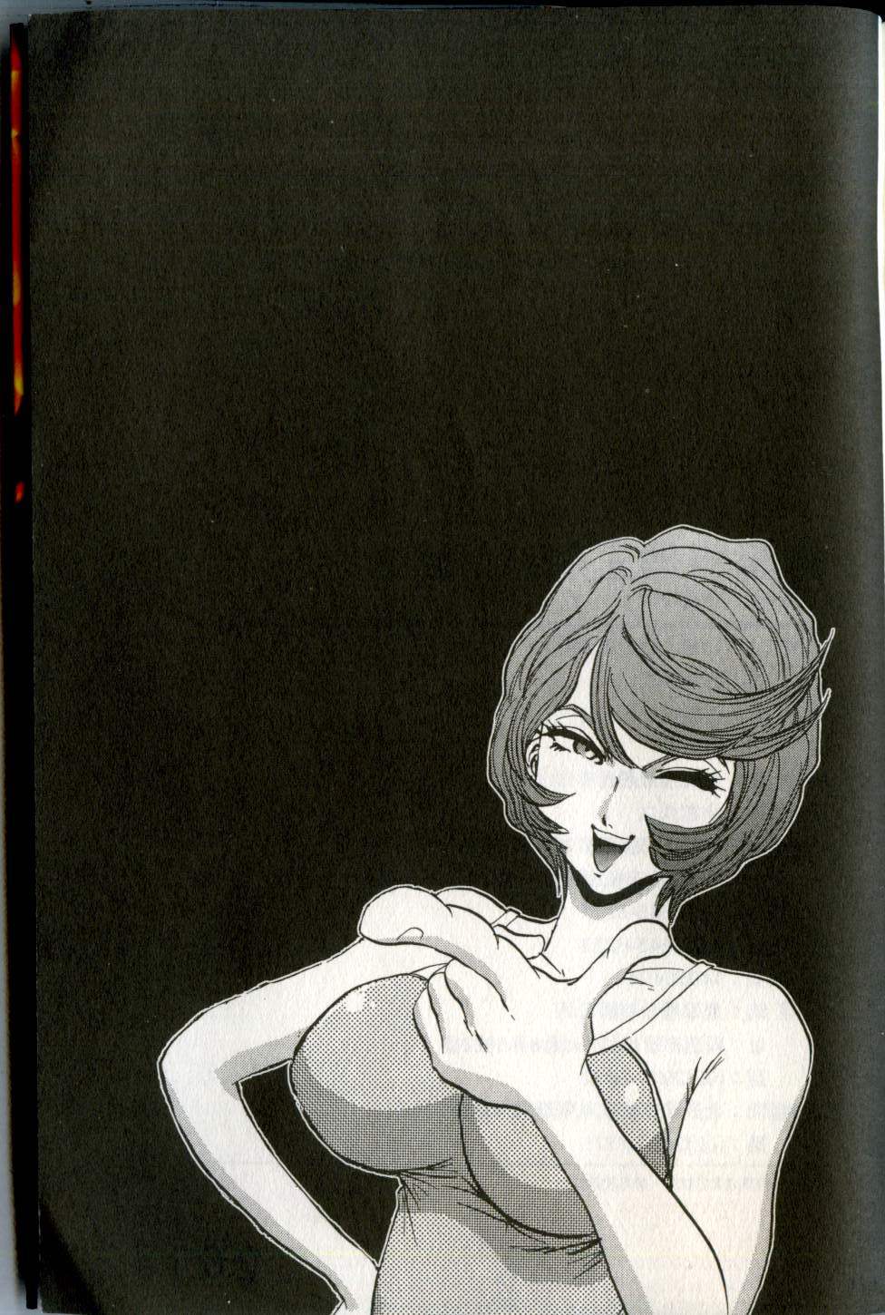 第198页