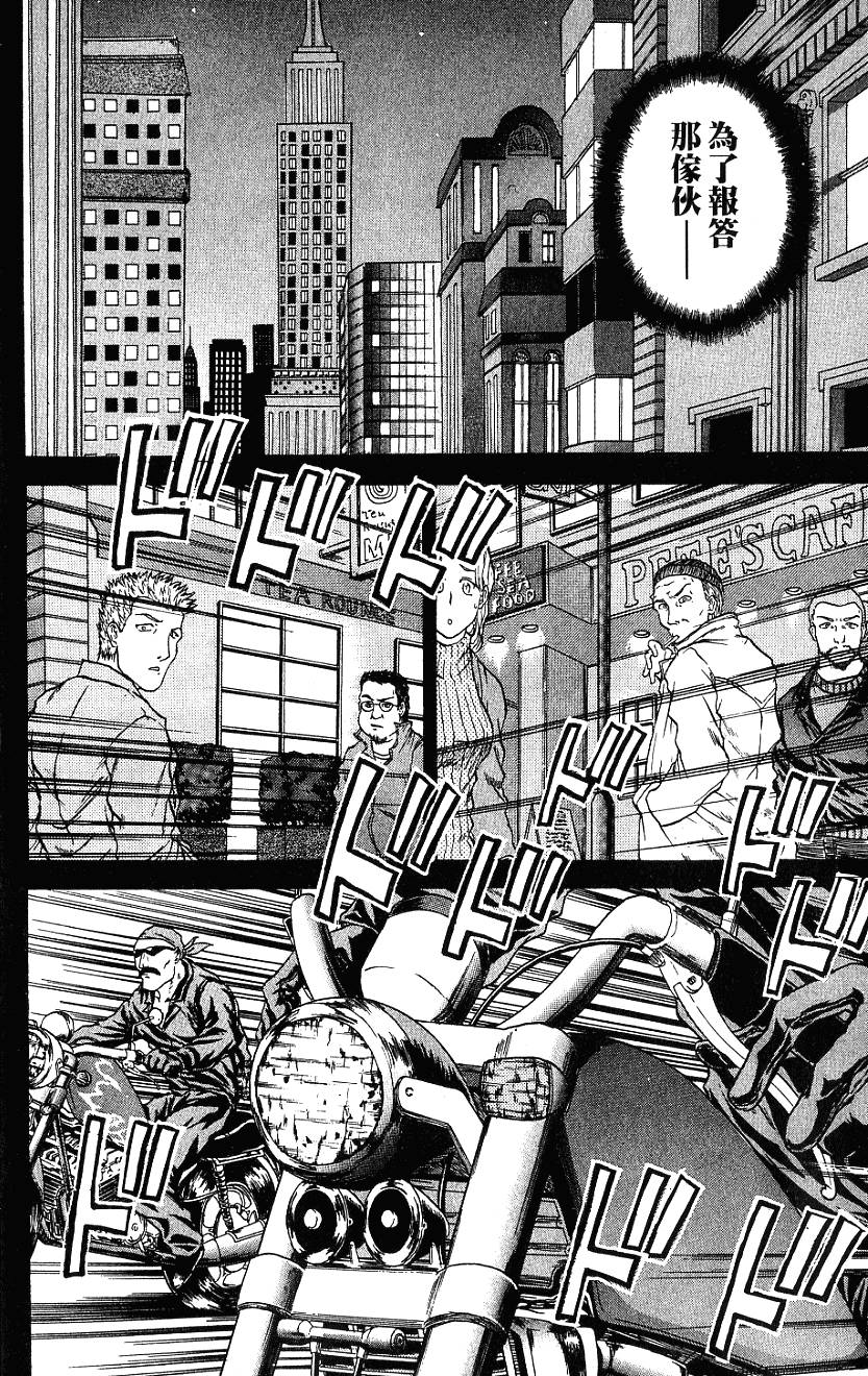 第95页