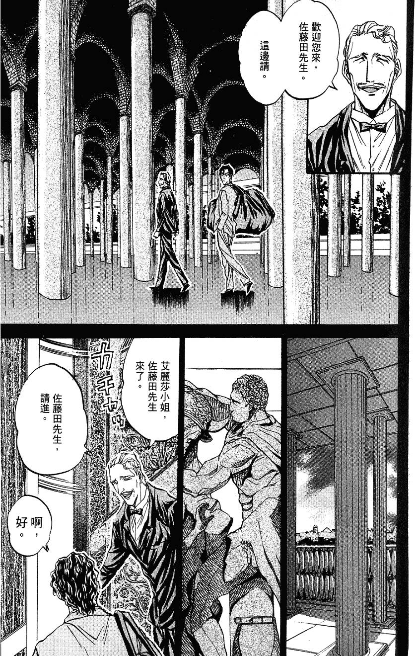 第132页