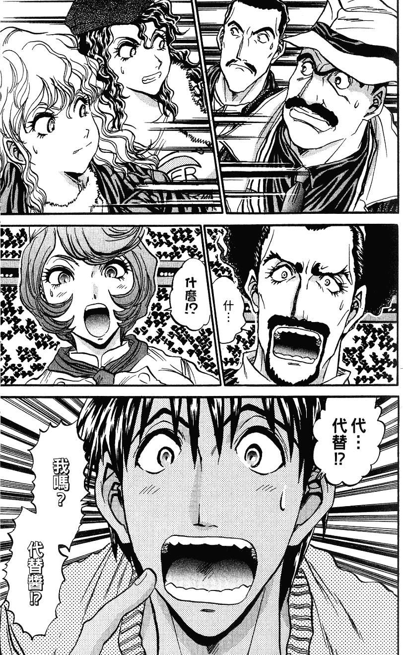 第156页