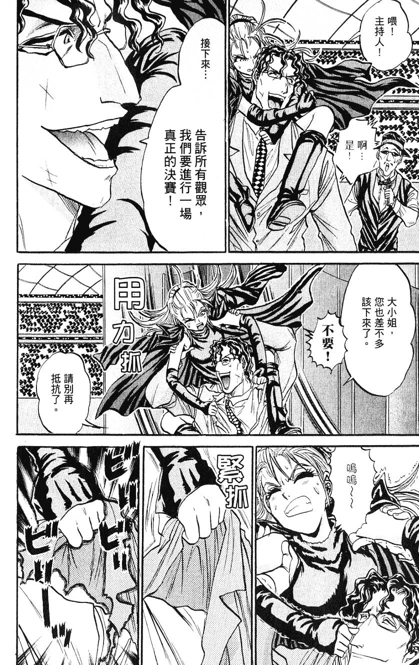 第141页