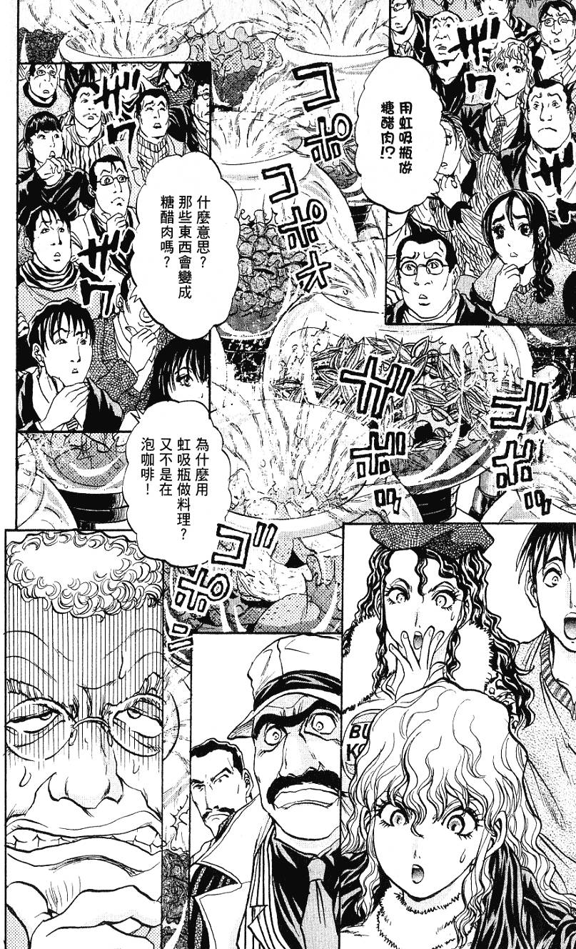 第185页
