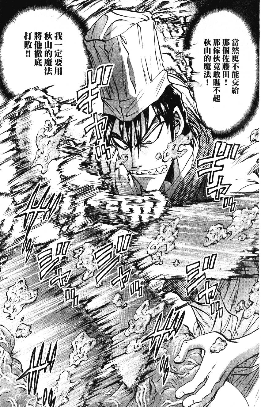第190页