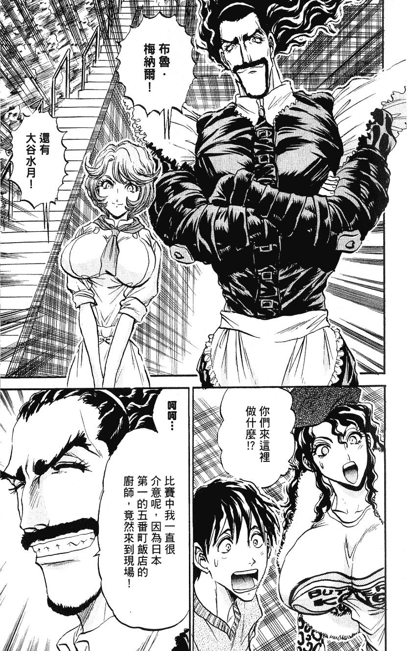 第192页
