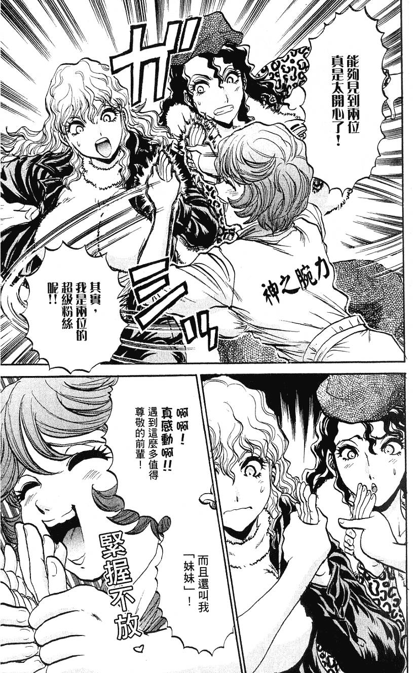 第196页