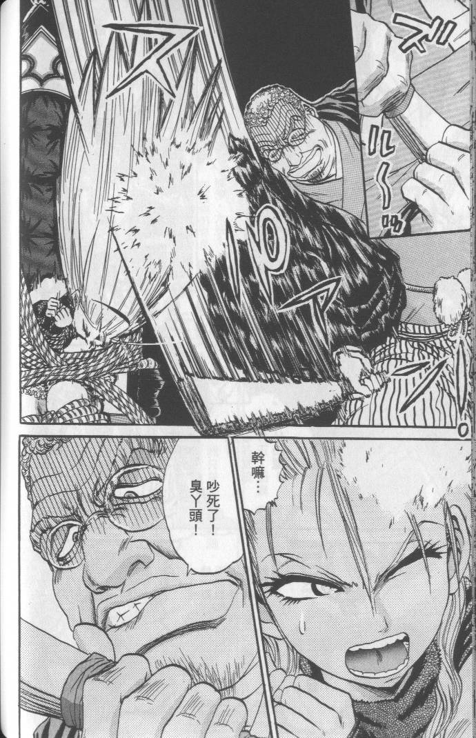 第93页
