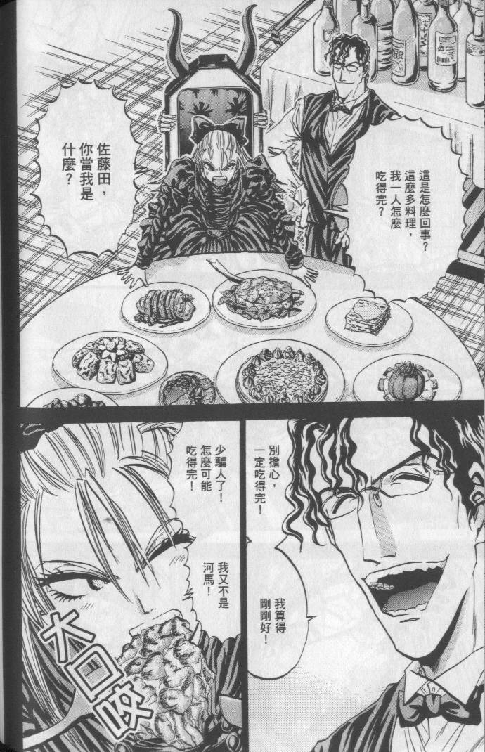 第135页